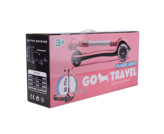 Самокат GO Travel складаний Рожевий (LS308PK), зображення 6 Самокат GO Travel складаний Рожевий (LS308PK), зображення 6
