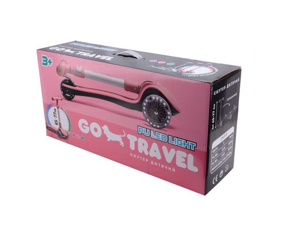 Самокат GO Travel складаний Рожевий (LS308PK), зображення 7 Самокат GO Travel складаний Рожевий (LS308PK), зображення 7