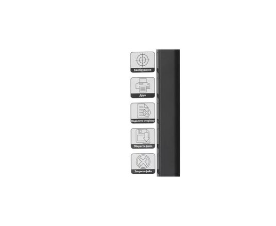 Интерактивная доска Intboard UT-TBI82X, изображение 3 Интерактивная доска Intboard UT-TBI82X, изображение 3