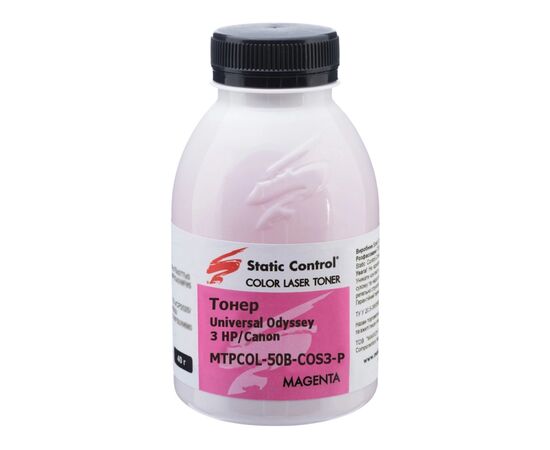 Тонер HP/Canon MPTCOL OS3 40г magenta (фасовка) Static Control (MPTCOL-40B-MAOS3-P)