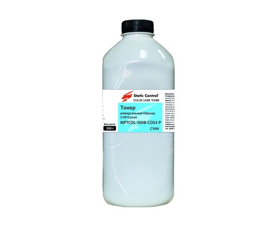Тонер HP/Canon MPTCOL OS3 500г cyan (фасовка) Static Control (MPTCOL-500B-COS3-P)