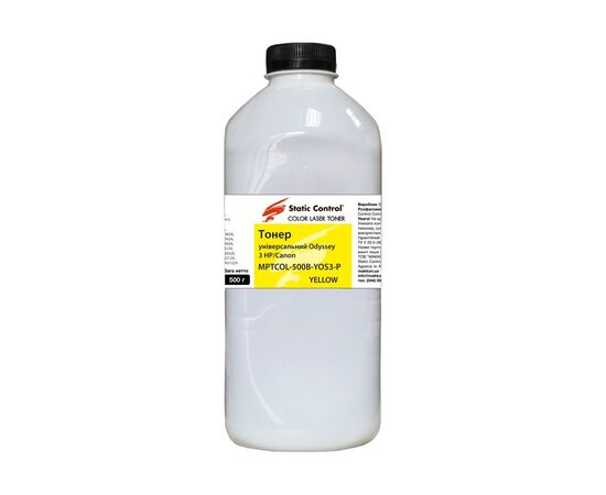 Тонер HP/Canon MPTCOL OS3 500г yellow (фасовка) Static Control (MPTCOL-500B-YOS3-P)
