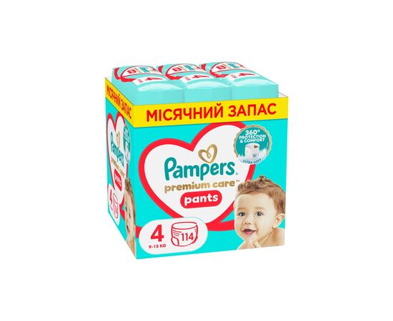 Подгузники Pampers Premium Care Pants Розмір 4 (9-15 кг) 114 шт (8700216829359)