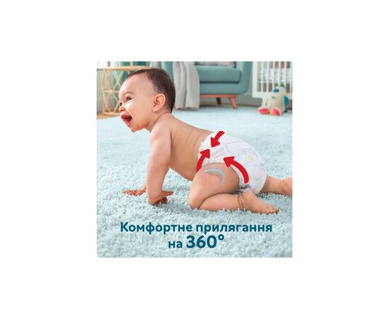 Подгузники Pampers Premium Care Pants Junior Розмір 5 (12-17 кг) 102 шт (8700216829380), изображение 4 Подгузники Pampers Premium Care Pants Junior Розмір 5 (12-17 кг) 102 шт (8700216829380), изображение 4