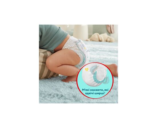 Подгузники Pampers Premium Care Pants Junior Розмір 5 (12-17 кг) 102 шт (8700216829380), изображение 6 Подгузники Pampers Premium Care Pants Junior Розмір 5 (12-17 кг) 102 шт (8700216829380), изображение 6