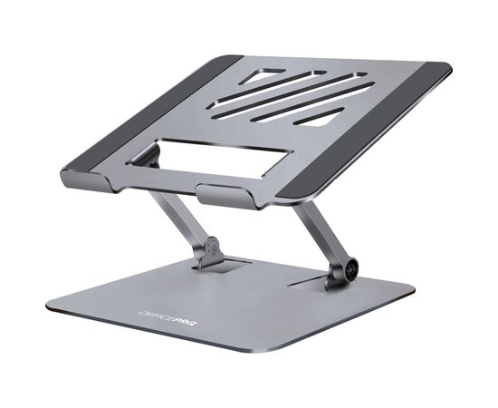 Подставка для ноутбука OfficePro LS797G Aluminum alloy Gray (LS797G)