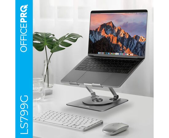 Подставка для ноутбука OfficePro LS799G Aluminum alloy Gray (LS799G), изображение 3 Подставка для ноутбука OfficePro LS799G Aluminum alloy Gray (LS799G), изображение 3