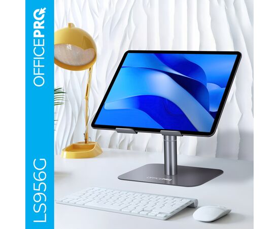 Подставка для ноутбука OfficePro LS956G Aluminum alloy Gray (LS956G), изображение 5 Подставка для ноутбука OfficePro LS956G Aluminum alloy Gray (LS956G), изображение 5
