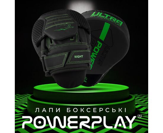 Лапы боксерские PowerPlay 3044 Pro Carbon Ultra Series Чорно-Зелені (PP_3044_Bl/Green), изображение 6 Лапы боксерские PowerPlay 3044 Pro Carbon Ultra Series Чорно-Зелені (PP_3044_Bl/Green), изображение 6