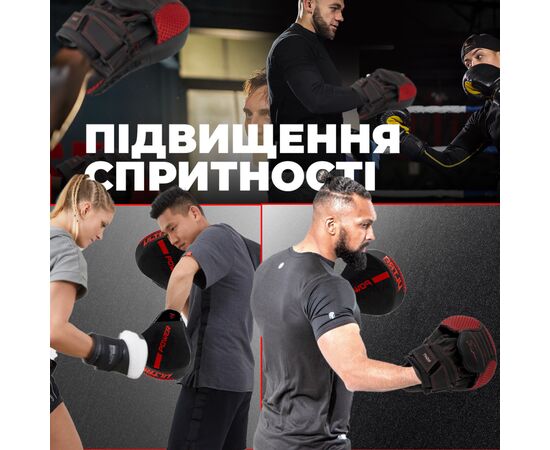 Лапы боксерские PowerPlay 3044 Pro Carbon Ultra Series Чорно-Червоні (PP_3044_Bl/Red), изображение 10 Лапы боксерские PowerPlay 3044 Pro Carbon Ultra Series Чорно-Червоні (PP_3044_Bl/Red), изображение 10