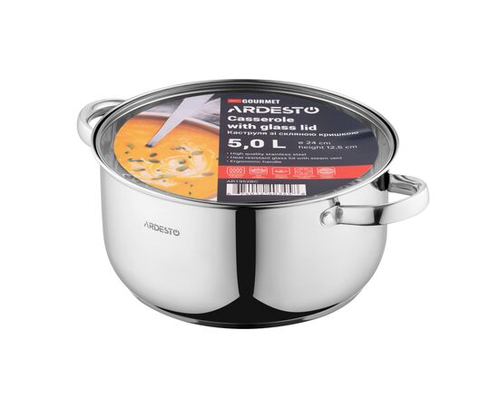 Кастрюля Ardesto Gemini Gourmet 5.2 л (AR1952BC), изображение 4 Кастрюля Ardesto Gemini Gourmet 5.2 л (AR1952BC), изображение 4