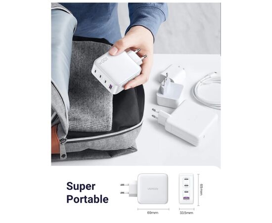 Зарядное устройство Ugreen 4xUSB 100W (3хUSB-C+USB-A) Gan white CD226 (15337), изображение 4 Зарядное устройство Ugreen 4xUSB 100W (3хUSB-C+USB-A) Gan white CD226 (15337), изображение 4
