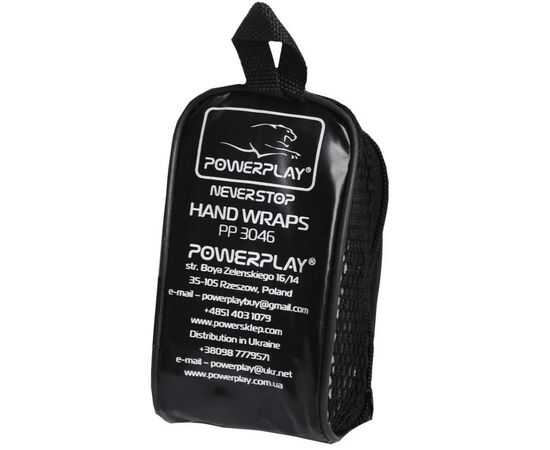 Бинт для спорта PowerPlay 3046 4 м Black (PP_3046_4m_Black), изображение 5 Бинт для спорта PowerPlay 3046 4 м Black (PP_3046_4m_Black), изображение 5