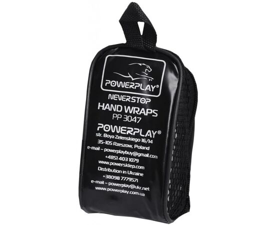Бинт для спорта PowerPlay 3047 4 м Black (PP_3047_4m_Black), изображение 7 Бинт для спорта PowerPlay 3047 4 м Black (PP_3047_4m_Black), изображение 7