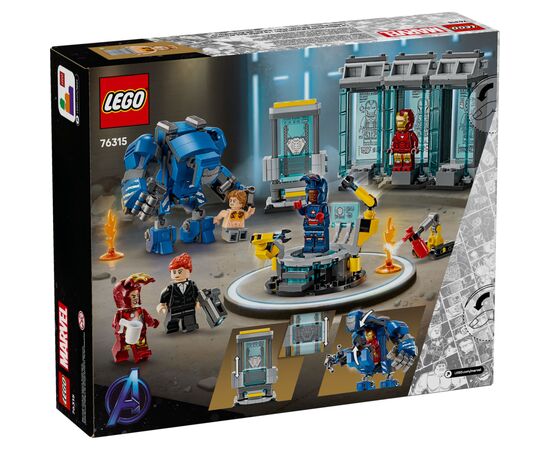 Конструктор LEGO Super Heroes Лаборатория Железного Человека: зал доспехов: зал доспехов (76315), изображение 8 Конструктор LEGO Super Heroes Лаборатория Железного Человека: зал доспехов: зал доспехов (76315), изображение 8