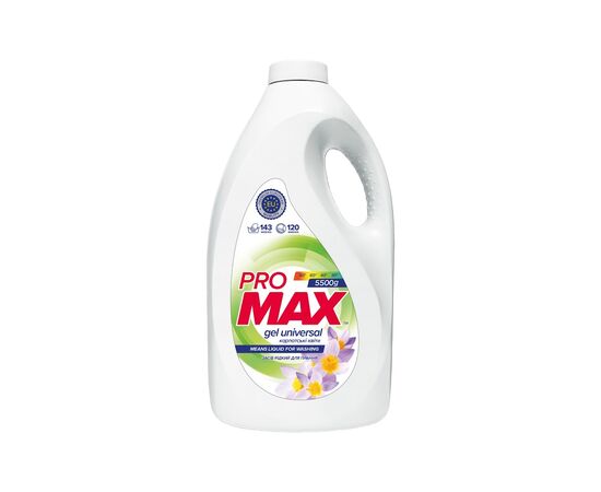 Гель для прання ProMax Universal Карпатські квіти 5.5 кг (4820191761964)