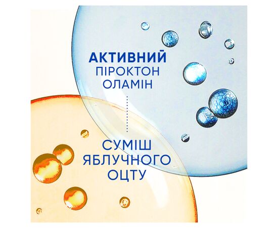Шампунь Head & Shoulders Clarify & Shine Против перхоти Очищение и блеск 400 мл (8700216658461), изображение 5 Шампунь Head & Shoulders Clarify & Shine Против перхоти Очищение и блеск 400 мл (8700216658461), изображение 5