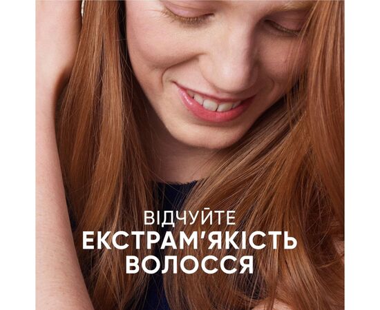 Шампунь Head & Shoulders 2 в 1 Против перхоти Яблочная свежесть 330 мл (8700216304689), изображение 5 Шампунь Head & Shoulders 2 в 1 Против перхоти Яблочная свежесть 330 мл (8700216304689), изображение 5