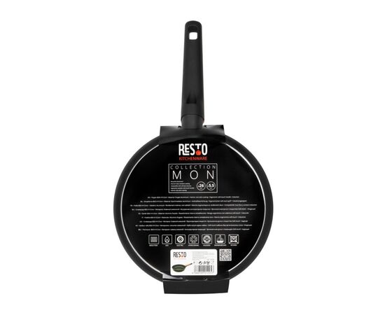 Сковорода Resto Mon 26 см (93184), зображення 8 Сковорода Resto Mon 26 см (93184), зображення 8
