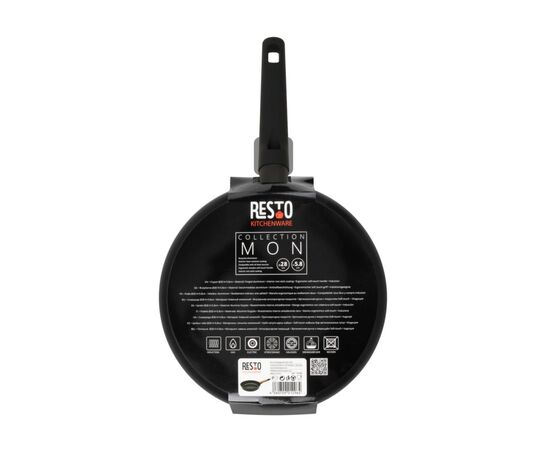 Сковорода Resto Mon 28 см (93185), зображення 8 Сковорода Resto Mon 28 см (93185), зображення 8