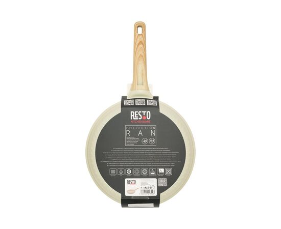 Сковорода Resto Ran біла 26 см (93810), зображення 9 Сковорода Resto Ran біла 26 см (93810), зображення 9