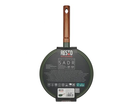 Сковорода Resto Sadr 24 см (93709), зображення 8 Сковорода Resto Sadr 24 см (93709), зображення 8