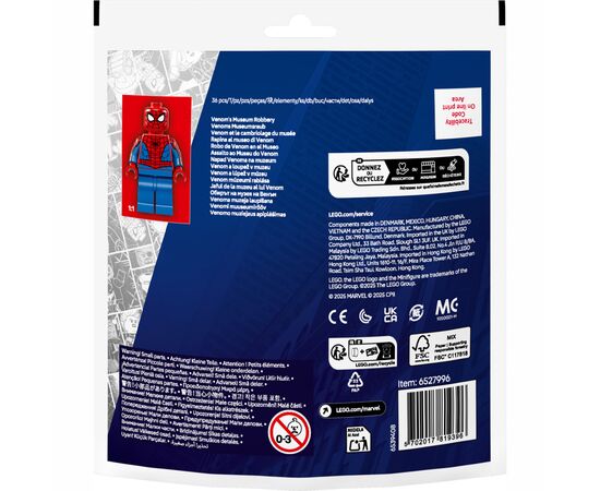 Конструктор LEGO Super Heroes Ограбление музея Веномом (30707), изображение 8 Конструктор LEGO Super Heroes Ограбление музея Веномом (30707), изображение 8