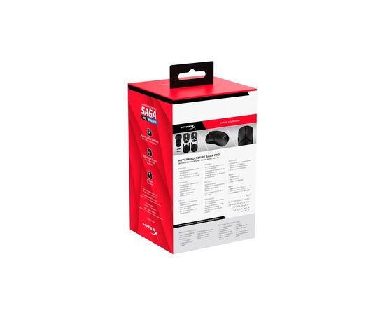 Мышка HyperX Pulsefire Saga Pro Wireless/Bluetooth Black (A2PB2AA), изображение 12 Мышка HyperX Pulsefire Saga Pro Wireless/Bluetooth Black (A2PB2AA), изображение 12