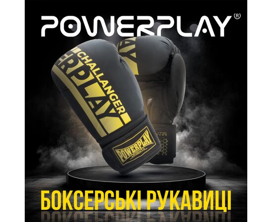 Боксерские перчатки PowerPlay 3086 Matt Challenger Чорно-Жовті 12 унцій (PP_3086_12oz_Bl/Yellow), изображение 7