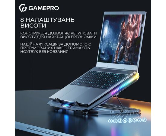 Подставка для ноутбука GamePro CP1040, изображение 10 Подставка для ноутбука GamePro CP1040, изображение 10