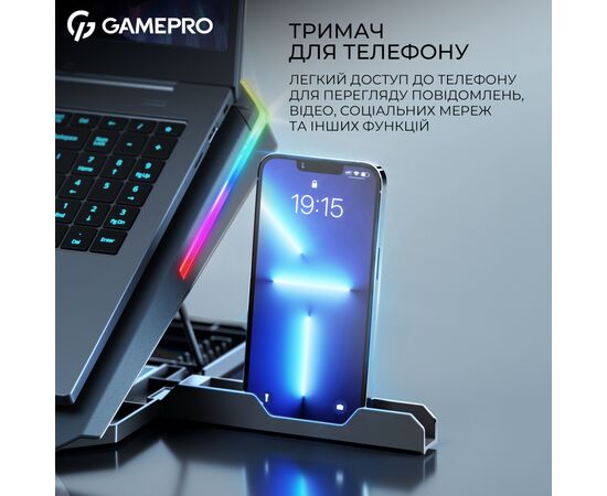 Подставка для ноутбука GamePro CP1040, изображение 11 Подставка для ноутбука GamePro CP1040, изображение 11