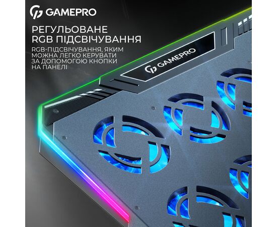 Подставка для ноутбука GamePro CP1040, изображение 12 Подставка для ноутбука GamePro CP1040, изображение 12