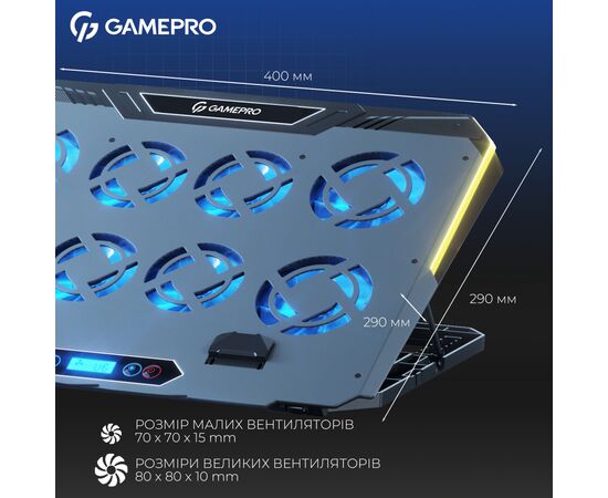 Подставка для ноутбука GamePro CP1040, изображение 6 Подставка для ноутбука GamePro CP1040, изображение 6