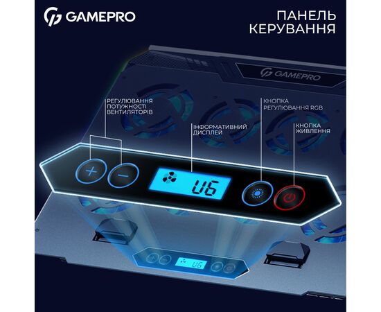Подставка для ноутбука GamePro CP1040, изображение 7 Подставка для ноутбука GamePro CP1040, изображение 7