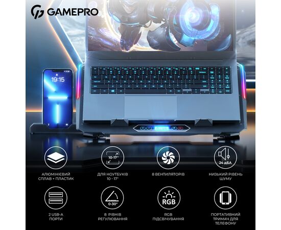 Подставка для ноутбука GamePro CP1040, изображение 8 Подставка для ноутбука GamePro CP1040, изображение 8