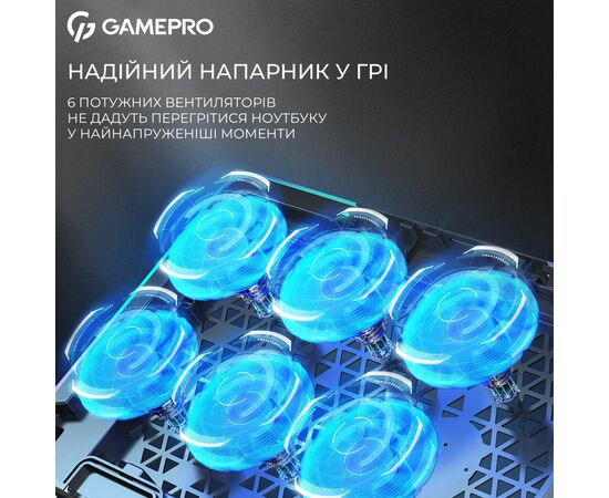 Подставка для ноутбука GamePro CP590, изображение 10