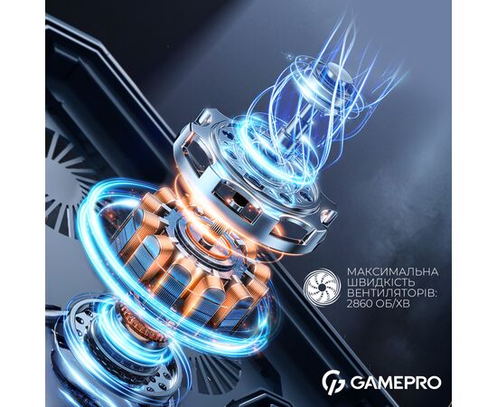 Подставка для ноутбука GamePro CP590, изображение 11