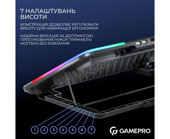 Подставка для ноутбука GamePro CP590, изображение 12