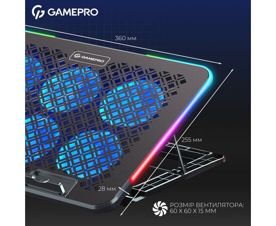 Подставка для ноутбука GamePro CP590, изображение 6