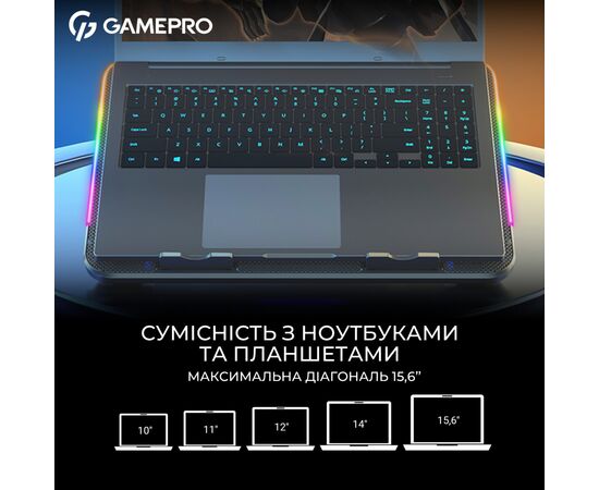 Подставка для ноутбука GamePro CP590, изображение 9