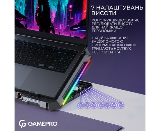 Подставка для ноутбука GamePro CP795, изображение 11