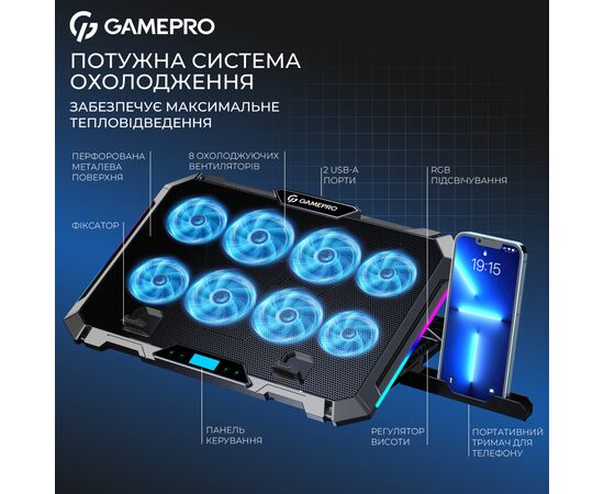 Подставка для ноутбука GamePro CP795, изображение 6