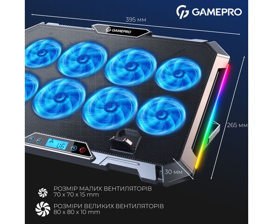 Подставка для ноутбука GamePro CP795, изображение 7