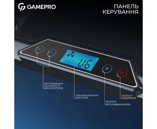Подставка для ноутбука GamePro CP795, изображение 8