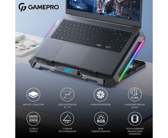 Подставка для ноутбука GamePro CP795, изображение 9