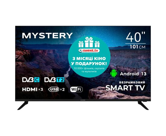 Телевізор MYSTERY TV MTV-4060FST2