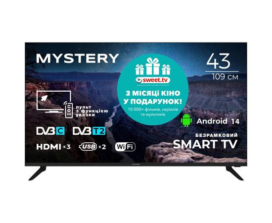 Телевізор MYSTERY TV MTV-4360FST2