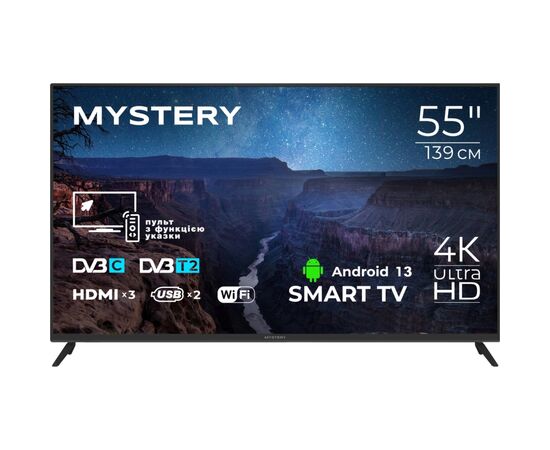 Телевизор MYSTERY TV MTV-5560UDT2