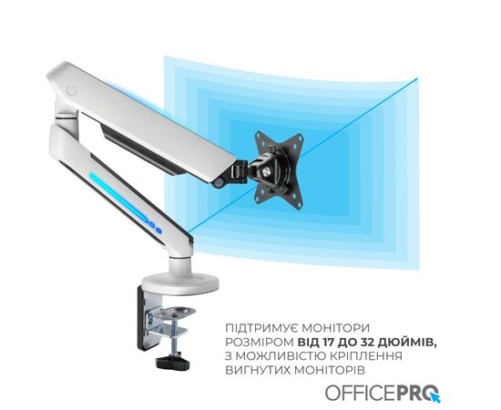 Кронштейн OfficePro MA901W Plus, изображение 8 Кронштейн OfficePro MA901W Plus, изображение 8