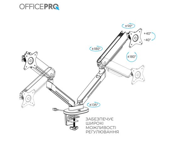 Кронштейн OfficePro MA902G Plus, изображение 12 Кронштейн OfficePro MA902G Plus, изображение 12